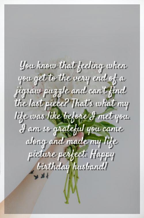 birthday wishes for husband sms
